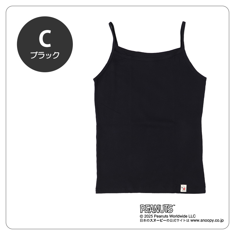 メンズ ランニングシャツ タンクトップ 2枚組 綿100 シャツ U首 uネック M L LL インナー 紳士 肌着 男 アンダーウェア まとめ買い