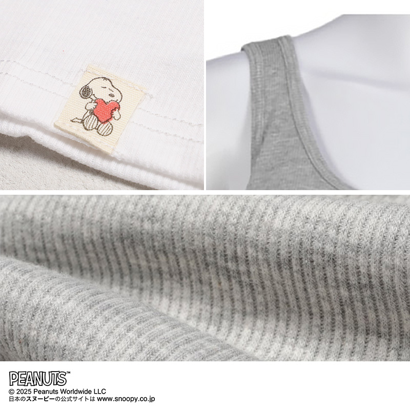 キャミソール 女の子 キッズ 小学生 キャミ 女児 リブ 子供 スヌーピー 130cm 140cm 150cm 160cm インナー 下着 中学生 女子