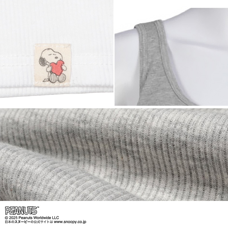 カップ付きキャミソール キッズ 小学生 キャミソール 子供 リブ 女の子 スヌーピー 150cm 160cm 165cm 女児 カップ付キャミソール インナー 下着 中学生 女子 カップ付きインナー パッド付き ジュニアブラ ファーストブラ