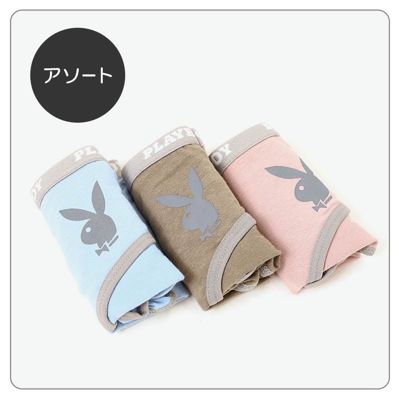 ジュニアブラ ハーフトップ キッズ 小学生 ファーストブラ 子供 リブ 女の子 スヌーピー 150cm 160cm 165cm 女児 インナー 下着 中学生 女子 カップ付きインナー パッド付き