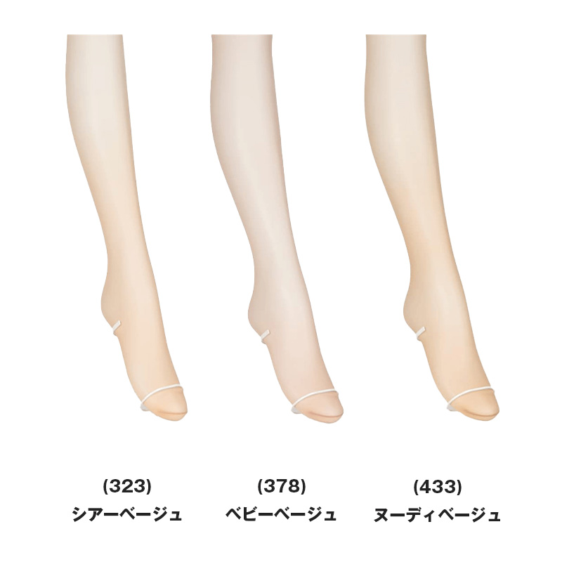 アツギ ストッキング レディース 通気性 パンスト パンティストッキング 夏 M-L L-LL メッシュパンティ 涼しいストッキング 伝線しにくいストッキング 静電気防止 吸汗 ストッキング レディースインナー ATSUGI 涼しい 快適
