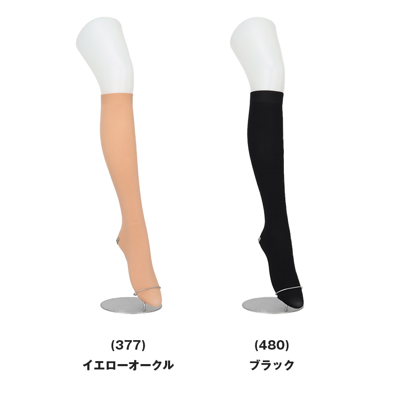 アツギ ひざ下ストッキング 滑り止め レディース 靴下 パンスト ソックスストッキング 22-25cm Atsugi 膝下ストッキング パンプス 滑り止め付き 静電気防止 伝線しにくい レディースインナー オフィス 通勤