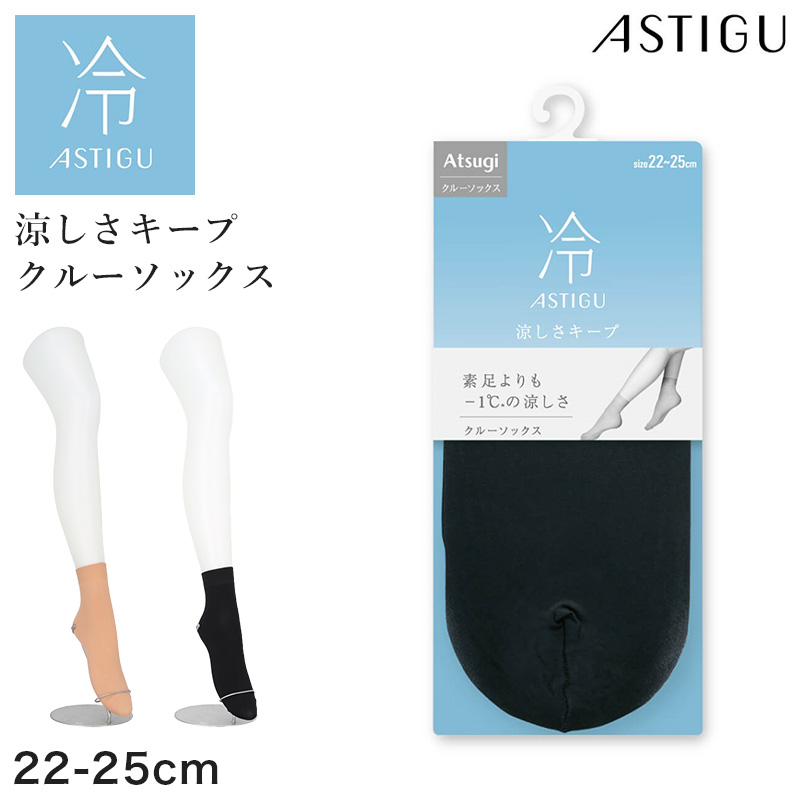 スヌーピー タンクトップ キッズ 女の子 リブ 小学生 女児 子供 下着 130cm 140cm 150cm 160cm インナー 肌着 中学生 女子 シンプル