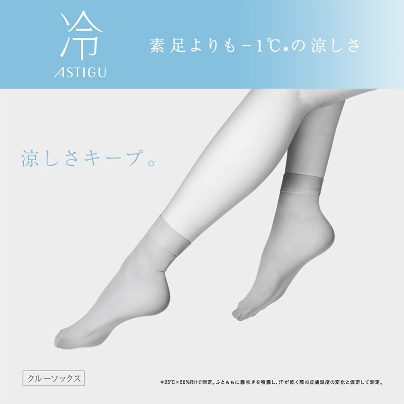 スヌーピー タンクトップ キッズ 女の子 リブ 小学生 女児 子供 下着 130cm 140cm 150cm 160cm インナー 肌着 中学生 女子 シンプル