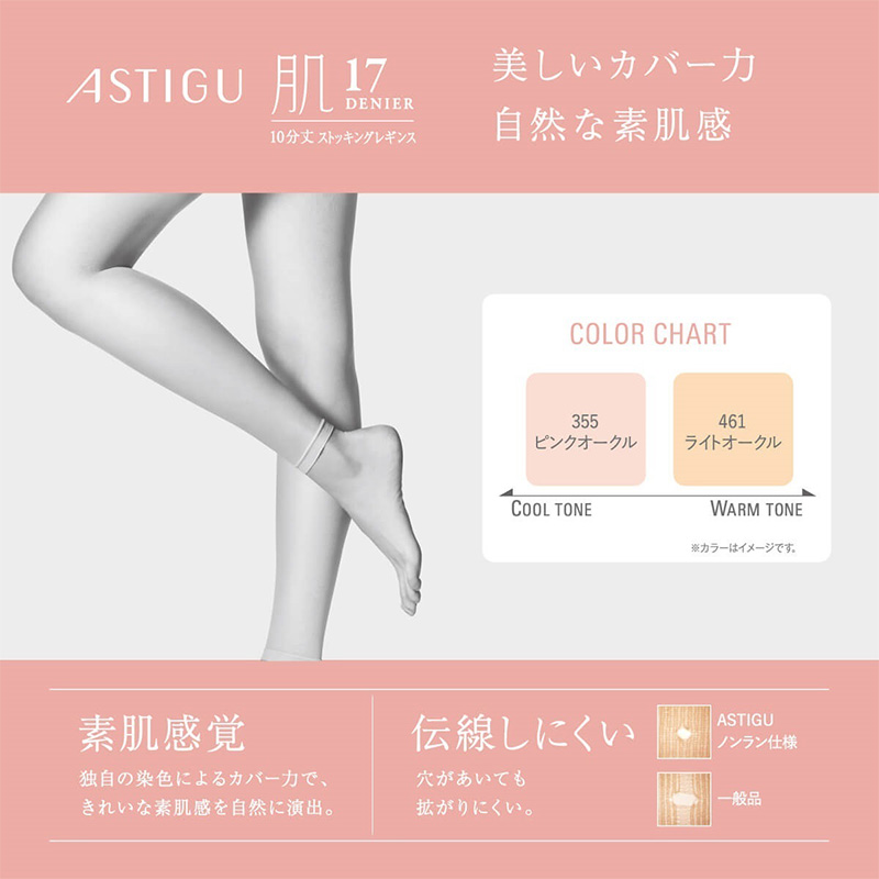 キッズ タンクトップ カップ付き ファーストブラ 透けにくい ジュニア ブラトップ S M L 子供 下着 女子 女の子 インナー 小学生 中学生 ハイジュニ ノースリーブ