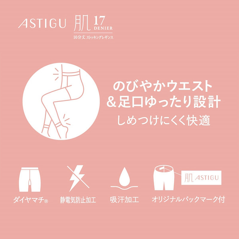 キッズ タンクトップ カップ付き ファーストブラ 透けにくい ジュニア ブラトップ S M L 子供 下着 女子 女の子 インナー 小学生 中学生 ハイジュニ ノースリーブ