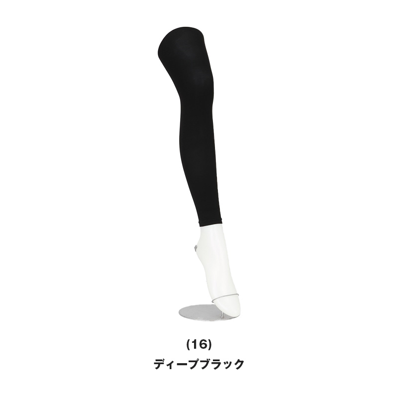 アツギ 25デニール 黒 レギンス 10分丈 ストッキング レディース 通気性 M-L L-LL UVカット レッグウェア ブラックストッキング 紫外線対策 スパッツ 黒レギンス 静電気防止 レディースインナー UV対策