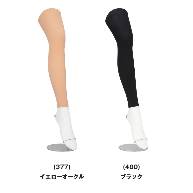 アツギ 80デニール 黒 レギンス 10分丈 ストッキング レディース 通気性 M-L L-LL UVカット レッグウェア ブラックストッキング 紫外線対策 スパッツ 黒レギンス 静電気防止 レディースインナー UV対策