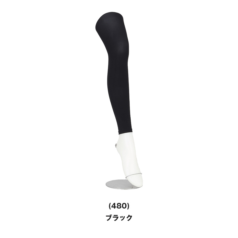 アツギ 50デニール 接触冷感 レギンス 10分丈 ストッキング 涼しい レディース スパッツ M-L UV対策 紫外線対策 黒 ベージュ レディースレギンス 夏レギンス 静電気防止 吸汗 レッグウェア ダイヤマチ