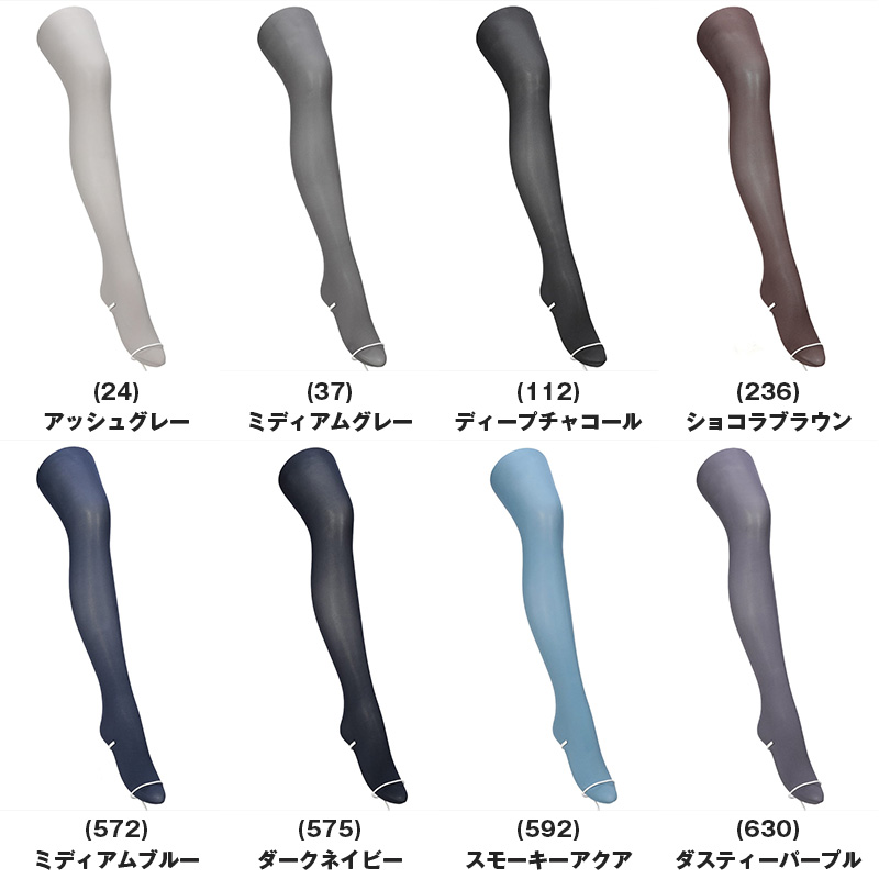 裏起毛 ルームウェア パジャマ 女の子 長袖 ボーダー柄 女児 子供 キッズ ジュニア 上下セット 130 140 150 160 cm セットアップ トレーナー ガーイズ あったか 暖かい 保温 防寒 秋冬 冬 長ズボン ポケット付き 冬用 部屋着 (在庫限り)