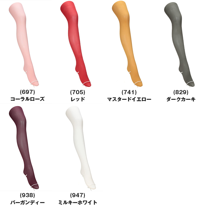 裏起毛 ルームウェア パジャマ 女の子 長袖 ボーダー柄 女児 子供 キッズ ジュニア 上下セット 130 140 150 160 cm セットアップ トレーナー ガーイズ あったか 暖かい 保温 防寒 秋冬 冬 長ズボン ポケット付き 冬用 部屋着 (在庫限り)