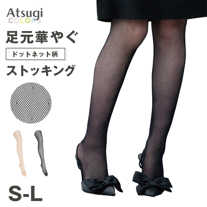 サニタリーショーツ ジュニア 女の子 吸水 生理用ショーツ キッズ ガールズ 下着 140cm 150cm 160cm パンツ 羽根つき対応 無地 防水 吸水シート ストレッチ 綿混 ひびきにくい 快適 通学 小学生 中学生 デイリー 蒸れにくい ジュニアショーツ