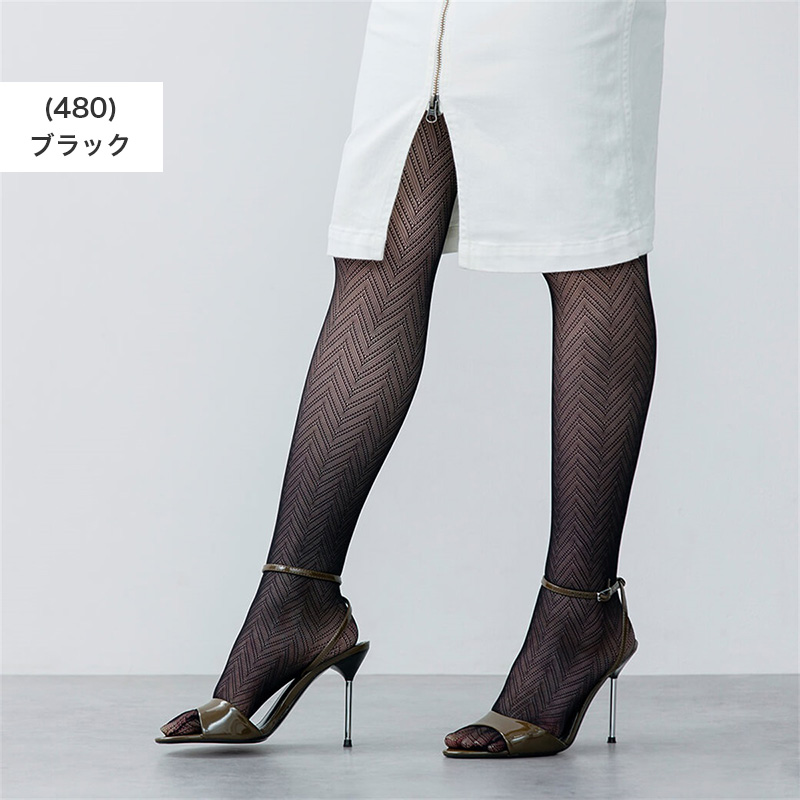 アツギ ATSUGI ストッキング ドット柄 レディース 網タイツ 柄ストッキング S-L 可愛い セクシー 大人 女性 婦人 おしゃれ カジュアル 黒 ベージュ トレンド 伝線しにくい ストレッチ 伸縮 快適 パンスト ファッションタイツ