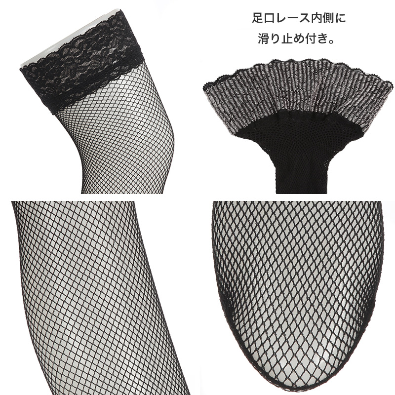 ストッキング レディース ラメ グリッター タイツ Atsugi COLORS アツギカラーズ M-L L-LL キラキラ 華やか 補強トウ 静電気防止 パンスト おしゃれ フォーマル デイリー 上品 かわいい シンプル 美脚 伸びる フィット 軽い履き心地
