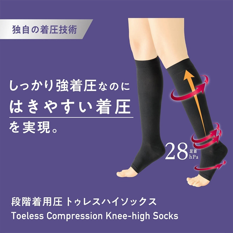 アツギ ATSUGI 網タイツ ガーターストッキング 太もも丈 レディース フィッシュネット 22-25cm 可愛い セクシー 大人 女性 婦人 おしゃれ カジュアル 黒 ベージュ 伝線しにくい ストレッチ 伸縮 快適 ニーハイ ストッキング