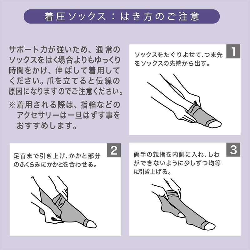アツギ ATSUGI 網タイツ ガーターストッキング 太もも丈 レディース フィッシュネット 22-25cm 可愛い セクシー 大人 女性 婦人 おしゃれ カジュアル 黒 ベージュ 伝線しにくい ストレッチ 伸縮 快適 ニーハイ ストッキング
