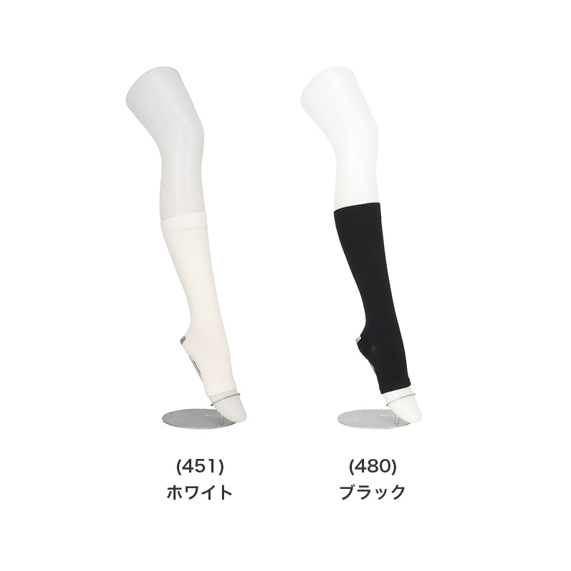 アツギ ATSUGI 網タイツ ガーターストッキング 太もも丈 レディース フィッシュネット 22-25cm 可愛い セクシー 大人 女性 婦人 おしゃれ カジュアル 黒 ベージュ 伝線しにくい ストレッチ 伸縮 快適 ニーハイ ストッキング