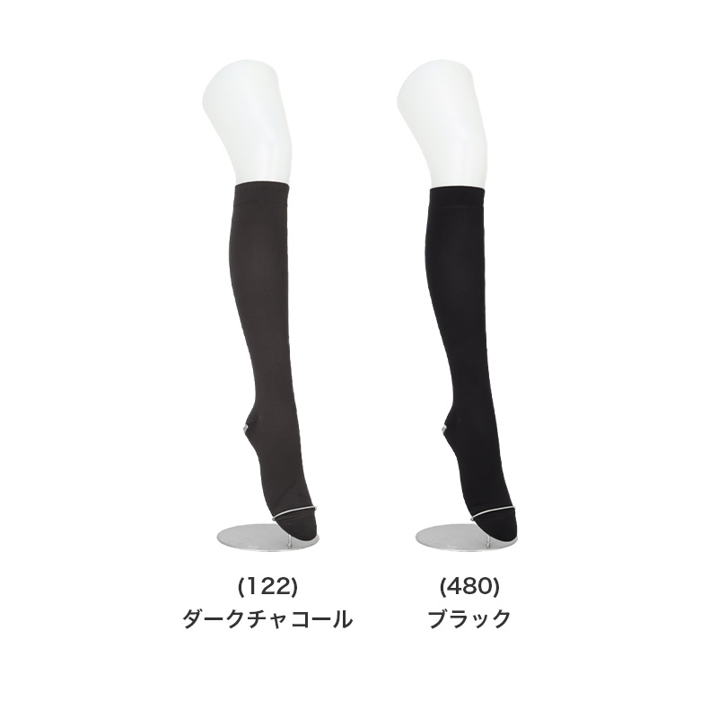 アツギ メディカル Atsugi Medical 着圧ソックス レディース ハイソックス 足首18hPa 23-25cm 靴下 くつ下 ソックス 抗菌防臭 ヌードトウ むくみ対策 レッグケア ソフト着圧 インナー 段階着圧 美脚ケア フィット 快適 通気性 蒸れにくい
