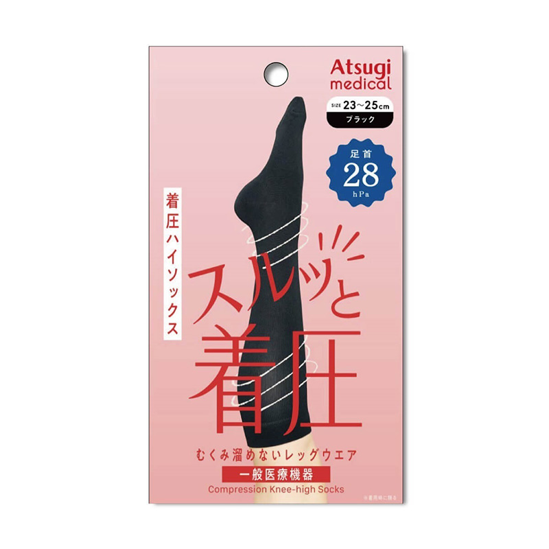 アツギ メディカル Atsugi Medical 着圧ソックス レディース ハイソックス 足首22hPa 23-25cm 靴下 くつ下 ソックス 抗菌防臭 ヌードトウ むくみ対策 レッグケア ソフト着圧 インナー 段階着圧 美脚ケア フィット 快適 通気性 蒸れにくい