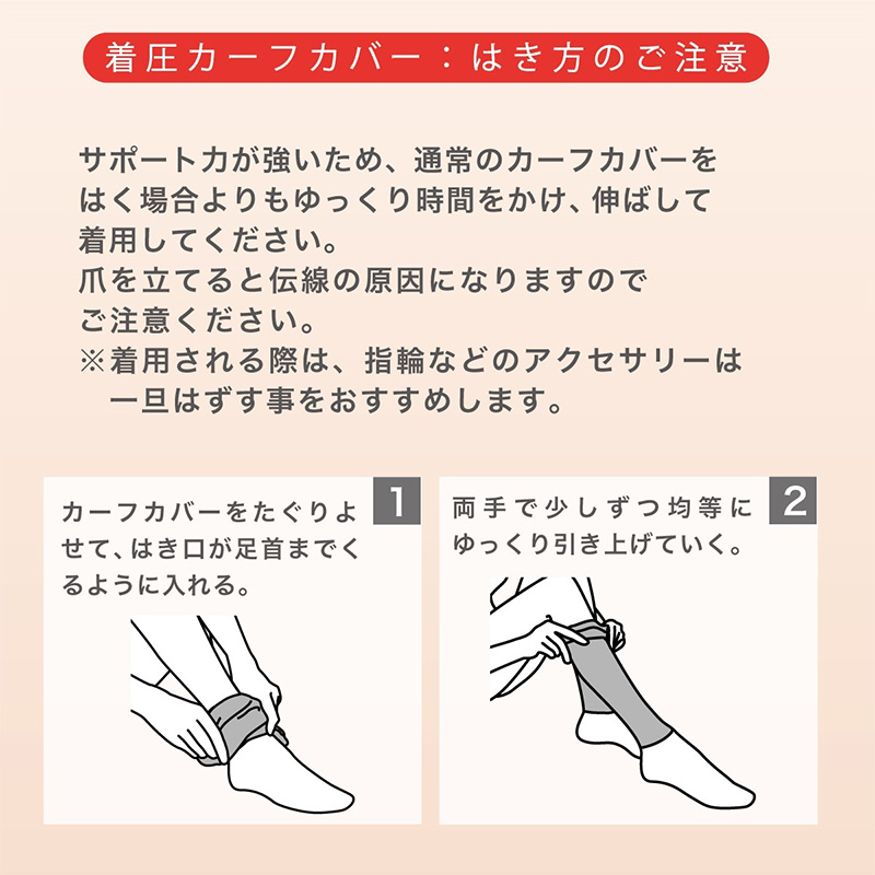 アツギ メディカル Atsugi Medical 一般医療機器 着圧ソックス レディース ハイソックス 足首28hPa 23-25cm 靴下 くつ下 ソックス 抗菌防臭 ヌードトウ むくみ対策 レッグケア ソフト着圧 インナー 段階着圧 美脚ケア フィット 快適 通気性