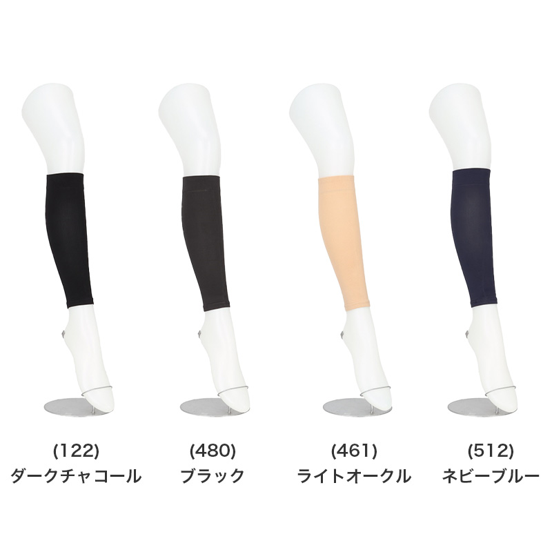 アツギ メディカル Atsugi Medical 一般医療機器 着圧ソックス レディース ハイソックス 足首28hPa 23-25cm 靴下 くつ下 ソックス 抗菌防臭 ヌードトウ むくみ対策 レッグケア ソフト着圧 インナー 段階着圧 美脚ケア フィット 快適 通気性