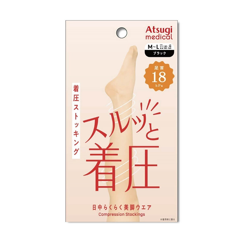 アツギ メディカル Atsugi Medical 一般医療機器 着圧ソックス レディース ハイソックス 足首28hPa 23-25cm 靴下 くつ下 ソックス 抗菌防臭 ヌードトウ むくみ対策 レッグケア ソフト着圧 インナー 段階着圧 美脚ケア フィット 快適 通気性