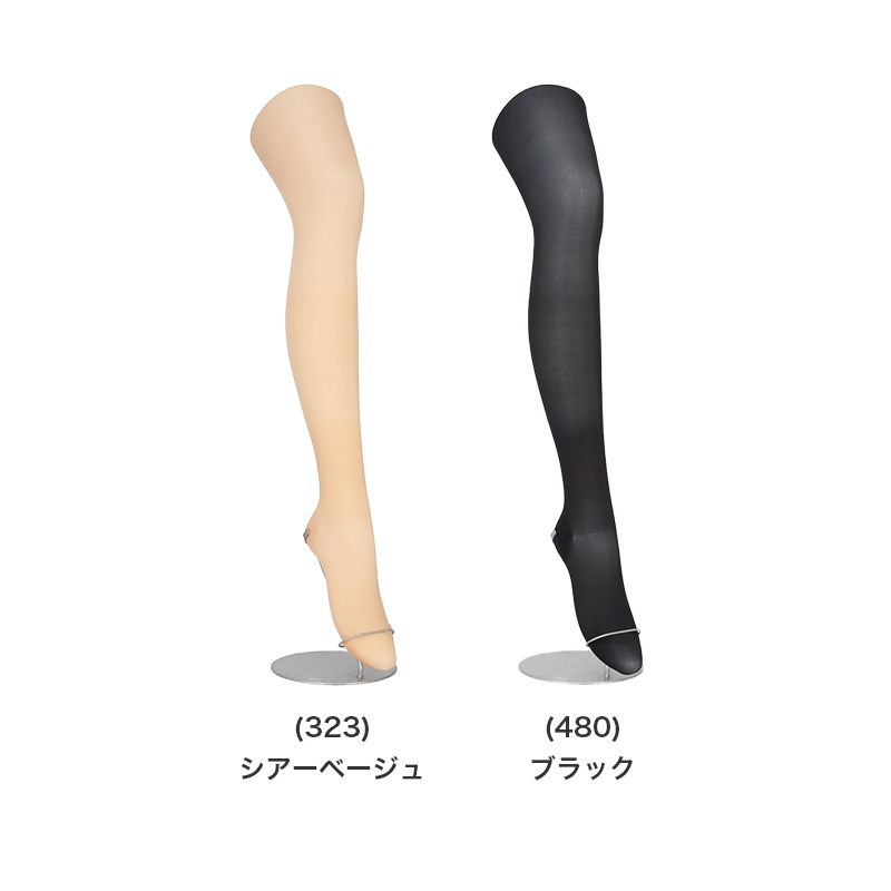 アツギ メディカル Atsugi Medical 一般医療機器 着圧ソックス レディース ハイソックス 足首28hPa 23-25cm 靴下 くつ下 ソックス 抗菌防臭 ヌードトウ むくみ対策 レッグケア ソフト着圧 インナー 段階着圧 美脚ケア フィット 快適 通気性