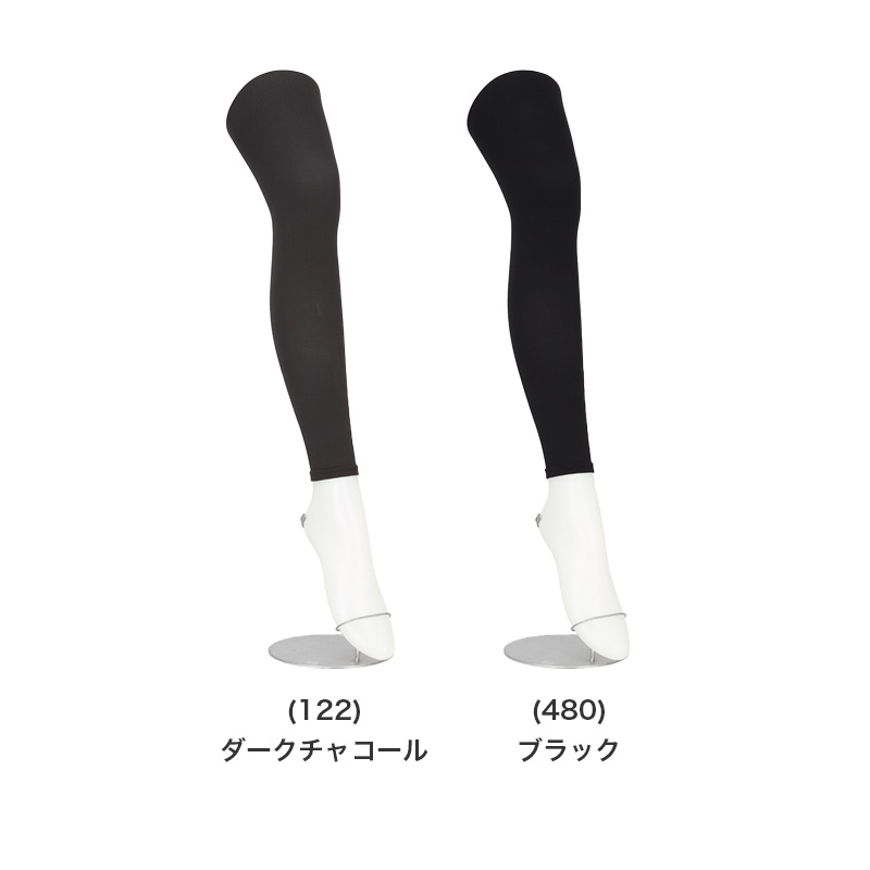 Atsugi Medical アツギ メディカル 着圧ストッキング レディース 足首18hPa 骨盤サポート M-L L-LL 美脚 美尻 パンスト 抗菌防臭 女性 婦人 インナー 補強トウ コンプレッション ストッキング 段階着圧 ふくらはぎサポート