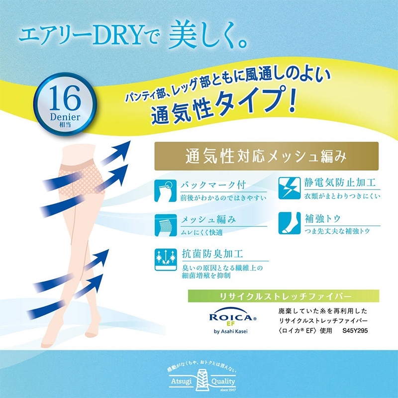 防水 スニーカー 3E 通学 靴 学生 白スニーカー 黒 シューズ 子供 男子 女子 22cm～29cm アサヒシューズ 外履き 中学校 中学生 高校 ジュニア 部活 スポーツ 雨 水 梅雨 男女兼用 (送料無料) (取寄せ)