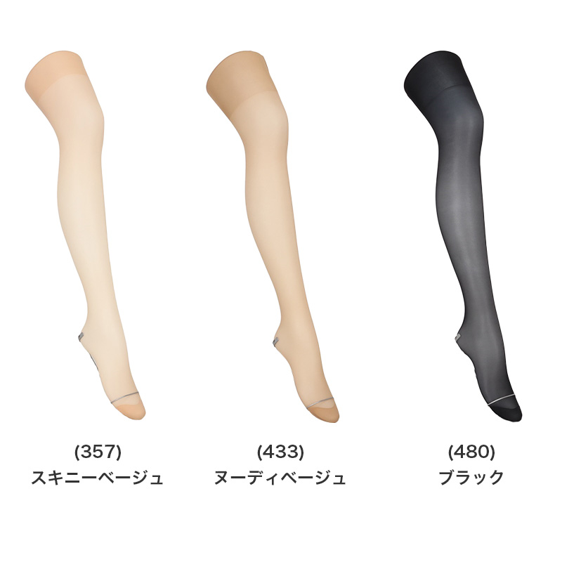 防水 スニーカー 3E 通学 靴 学生 白スニーカー 黒 シューズ 子供 男子 女子 22cm～29cm アサヒシューズ 外履き 中学校 中学生 高校 ジュニア 部活 スポーツ 雨 水 梅雨 男女兼用 (送料無料) (取寄せ)