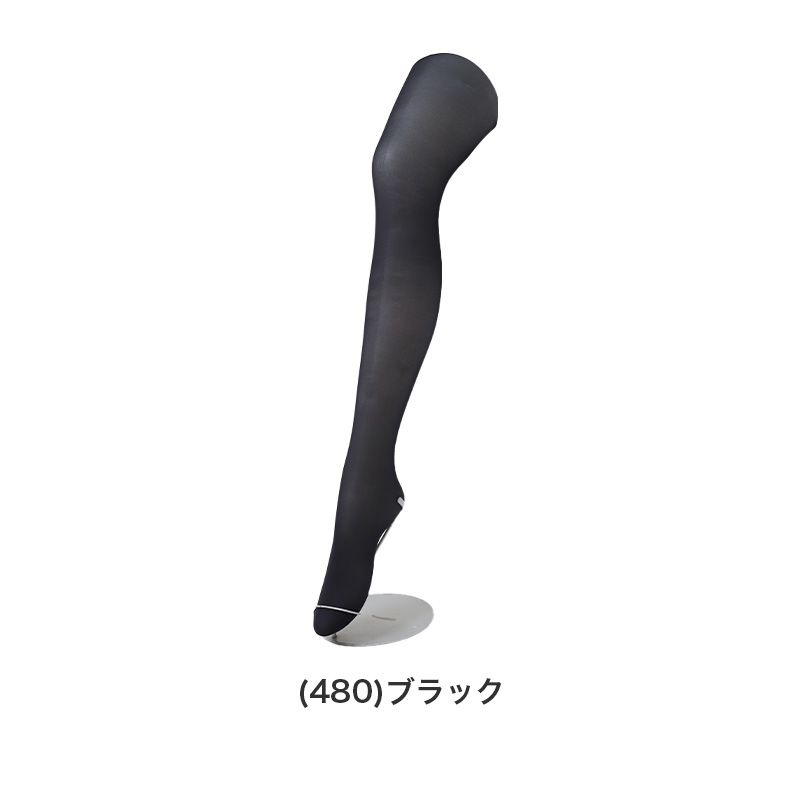 ひざ下ストッキング レディース 2足組 ATSUGI アツギ 16デニール 相当 通気性 補強トウ 22-25cm 静電気防止 抗菌防臭 ショートストッキング 膝下丈 パンスト 美脚 婦人 レッグウェア ムレにくい さらさら 快適