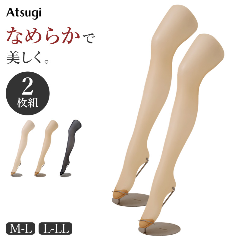 タイツ 30デニール レディース 黒 ブラック 透け感 シアータイツ アツギ Atsugi M-L L-LL デイリー パンスト ストッキング ヌードトウ バックマーク付き 通気性 ストレッチ 伸縮 美脚 脚細見え 上品 婦人 レッグウェア