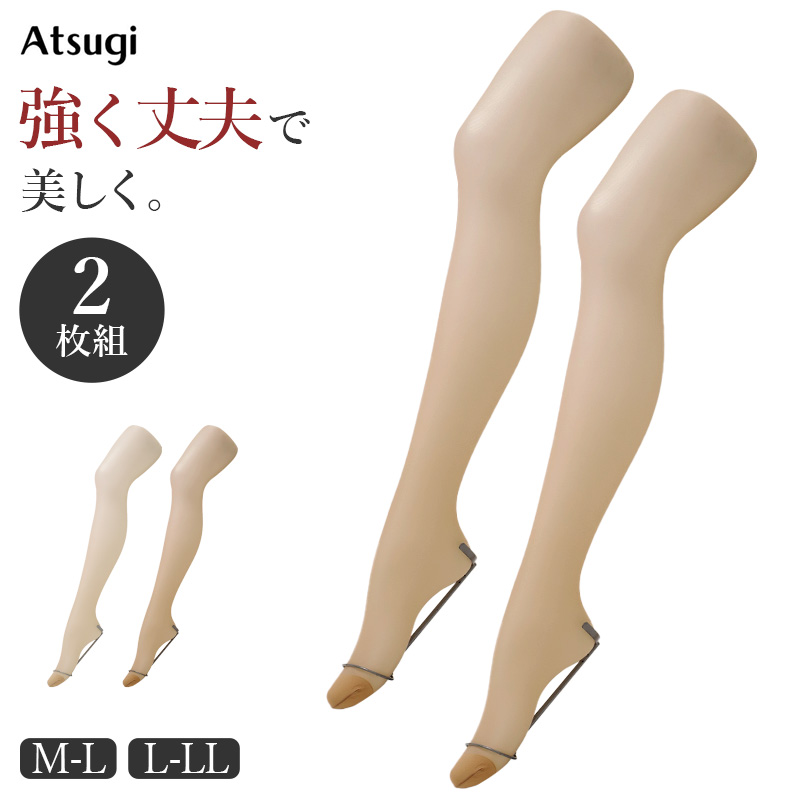 ストッキング 2枚組 レディース アツギ Atsugi パンスト パンティストッキング M-L L-LL 美脚 静電気防止 抗菌防臭 補強トウ バックマーク付き 通気性 ストレッチ 伸縮 ベージュ ブラック 婦人 デイリー レッグウェア