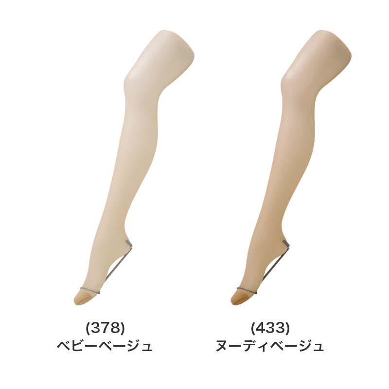 ストッキング 2枚組 レディース アツギ Atsugi パンスト パンティストッキング M-L L-LL 美脚 静電気防止 抗菌防臭 補強トウ バックマーク付き 通気性 ストレッチ 伸縮 ベージュ ブラック 婦人 デイリー レッグウェア