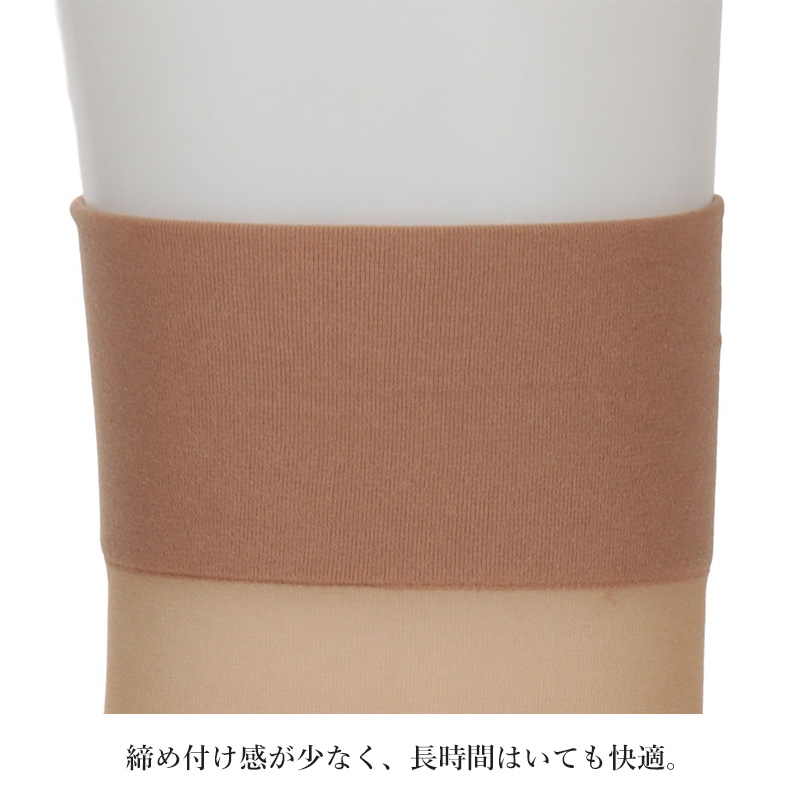 ひざ下ストッキング レディース 2足組 ATSUGI アツギ 16デニール 相当 通気性 補強トウ 22-25cm 静電気防止 抗菌防臭 ショートストッキング 膝下丈 パンスト 美脚 婦人 レッグウェア ムレにくい さらさら 快適