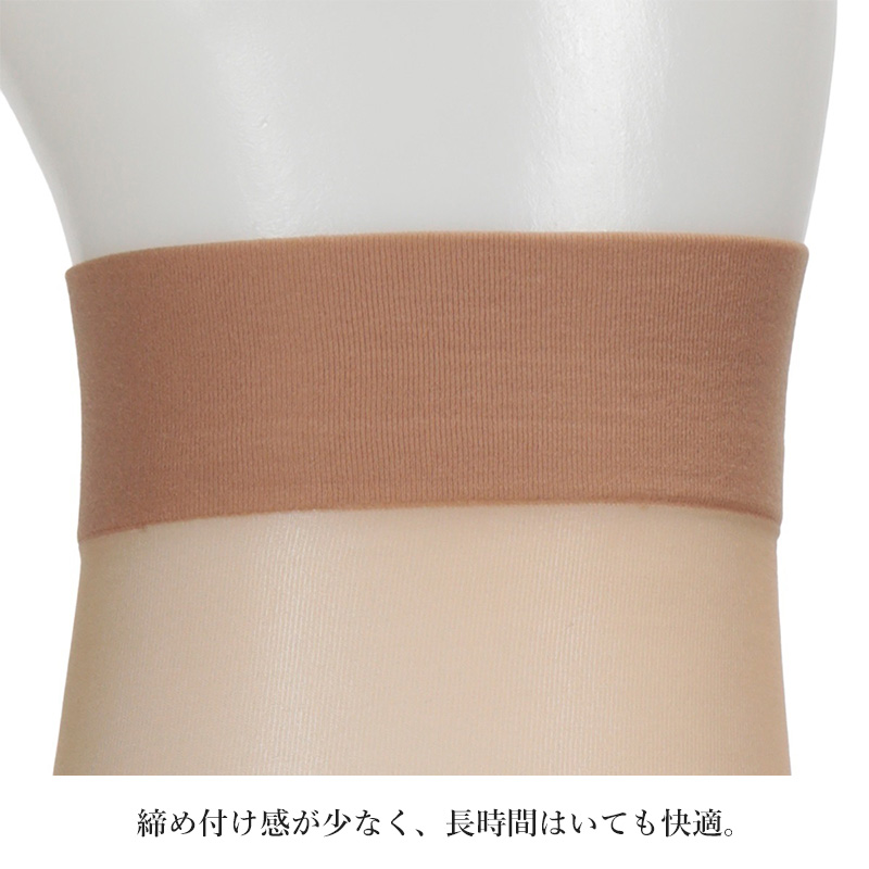 アツギ 靴下 レディース くるぶし ソックス 足底綿入り ストッキング クチゴムゆったり 22-25cm ソックスストッキング 締め付けない くるぶし丈 クルーソックス レディースソックス 無地 補強つま先