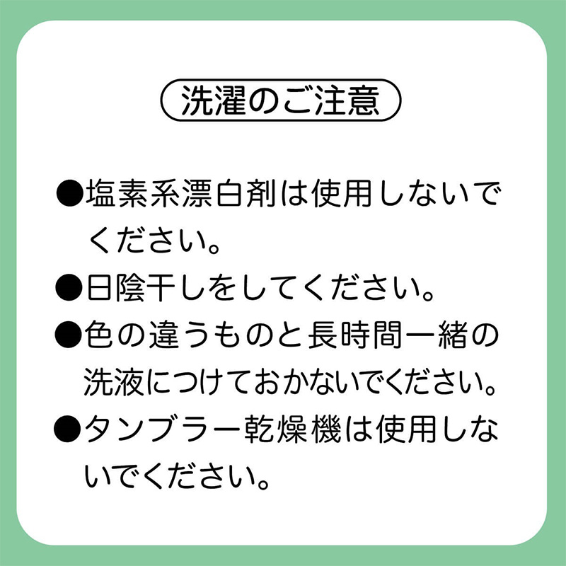 ひざ下ストッキング 2枚組 レディース アツギ Atsugi ショートストッキング 膝下ストッキング M-L L-LL パンスト 静電気防止 抗菌防臭 補強トウ 通気性 ストレッチ 伸縮 ベージュ 婦人 デイリー ニオイ対策 洗い替え
