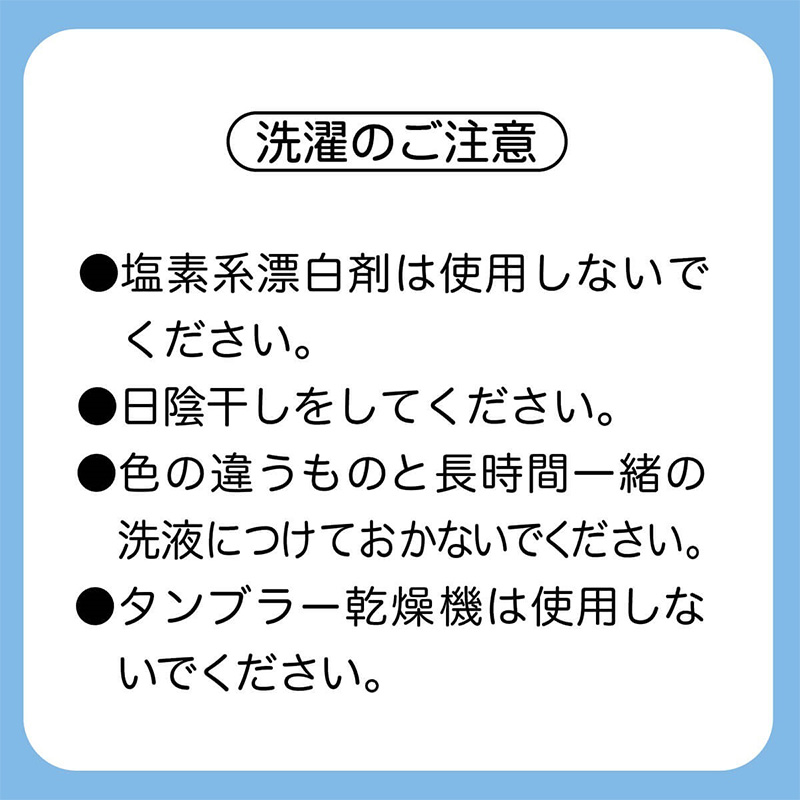 アツギ スクールソックス 女子 靴下 スニーカー丈 ソックス 3足組 22-24cm 24-26cm 白 紺 黒 スクール 靴下 学生 ソックス 綿混 抗菌防臭 通学 ガールズソックス スクール靴下 学校用靴下 レディース ジュニア ATSUGI スクールタイム