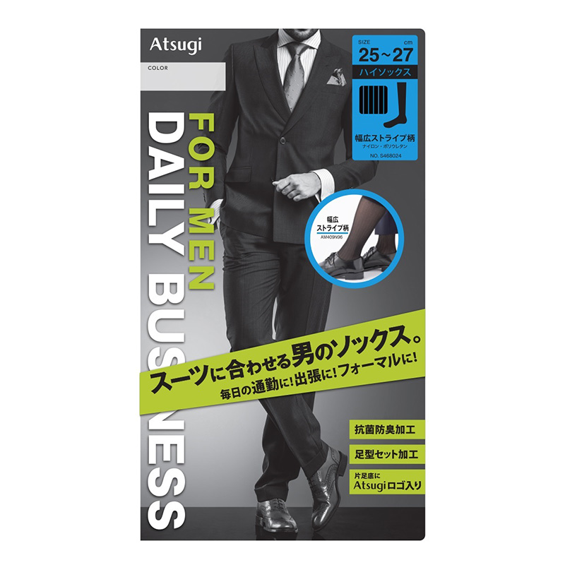 ベージュタイツ 40デニール レディース タイツ 40D アツギ ATSUGI M-L L-LL ファンデーションタイツ 肌色タイツ 美肌 透明感 オークル トーンアップ 蓄熱 あったか 光発熱 アツギ ATSUGI きれいめ オフィス 通勤 就活 フォーマル ナチュラル 冬 秋 春 無地