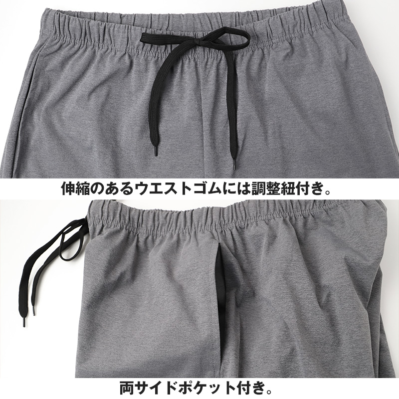 ステテコ メンズ ズボン下 綿100% 夏 部屋着 ブランド PLAYBOY すててこ ロングトランクス M～LL ボトムス 紳士 ルームウェア ルームウエア ルームパンツ プレイボーイ PLAY BOY 前開き playboy