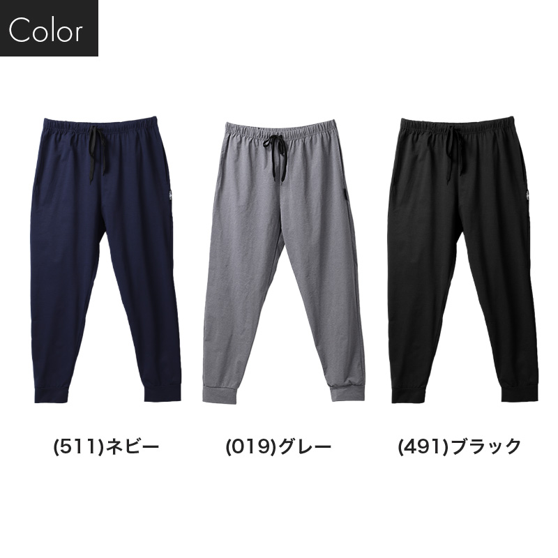 ステテコ メンズ ズボン下 綿100% 夏 部屋着 ブランド PLAYBOY すててこ ロングトランクス M～LL ボトムス 紳士 ルームウェア ルームウエア ルームパンツ プレイボーイ PLAY BOY 前開き playboy