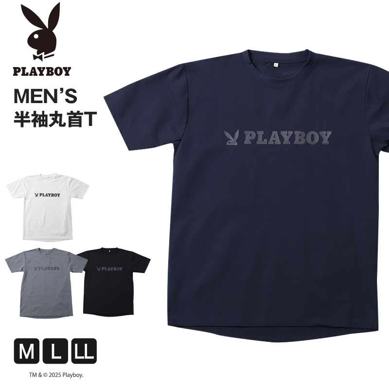 ノンワイヤーブラ ブラジャー ノンワイヤー 脇高 アツギ レース ラシェール M L LL 3L レディース 丸胸 綿混 下着 婦人 肌着 女性 インナー おしゃれ ワイヤー無し ワイヤレス ブラ (在庫限り)