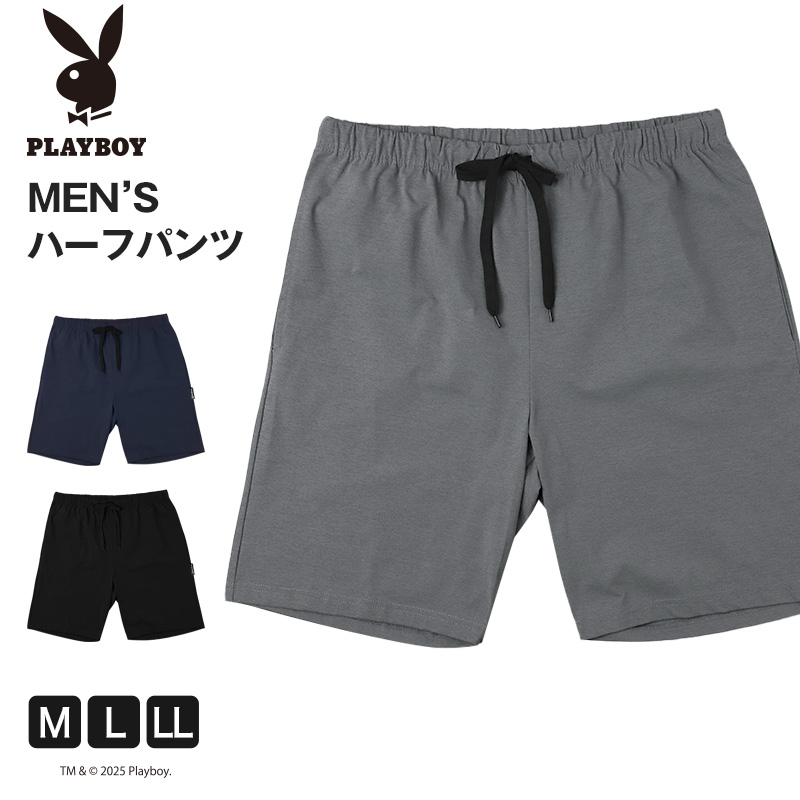 Tシャツ メンズ 半袖 クルーネック 吸汗速乾 インナー スポーツ PLAYBOY M L LL プレイボーイ ロゴTシャツ 半袖Tシャツ メンズTシャツ 丸首Tシャツ カットソー トップス ストレッチ 通気性 シンプル 夏