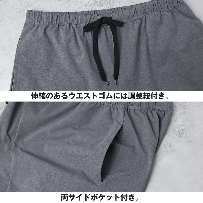 Tシャツ メンズ 半袖 クルーネック 吸汗速乾 インナー スポーツ PLAYBOY M L LL プレイボーイ ロゴTシャツ 半袖Tシャツ メンズTシャツ 丸首Tシャツ カットソー トップス ストレッチ 通気性 シンプル 夏