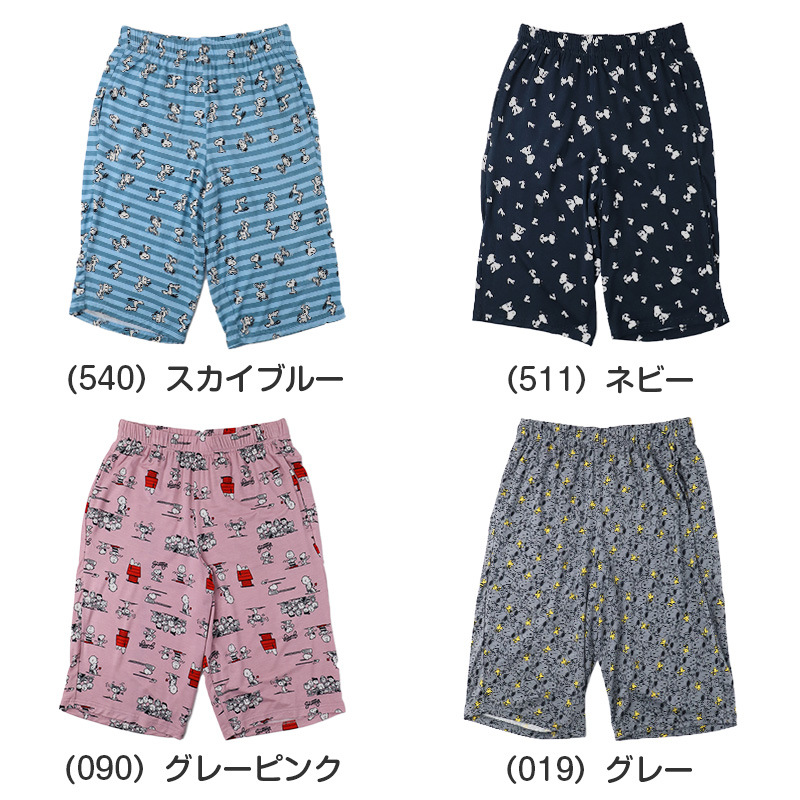 スクールソックス スニーカー丈 くるぶし 靴下 キッズ ジュニア 2足組 アツギ 通学 ソックス 女子 男子 無地 16-18cm～24-26cm 白 黒 紺 小学生 中学生 高校生 学生 レディース 丈夫 ずれにくい