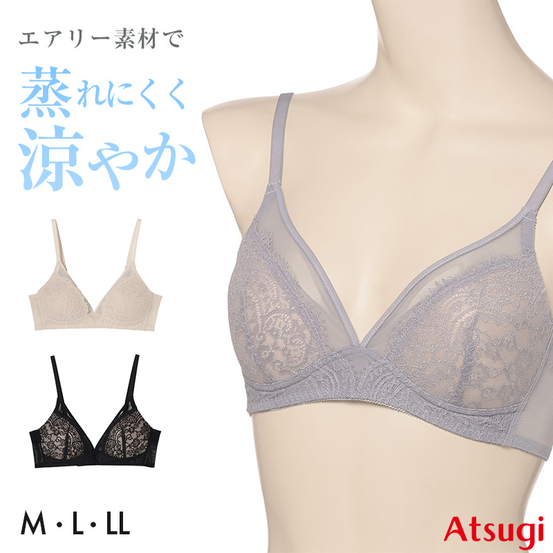アツギ 靴下 レディース ソックス 足底綿入り ストッキング ひざ下 クチゴムゆったり 22-25cm ソックスストッキング 締め付けない ベージュ 黒 無地 つま先補強