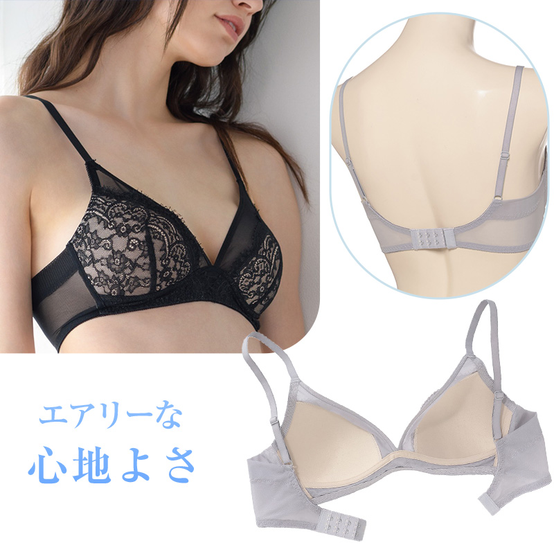 アツギ 靴下 レディース ソックス 足底綿入り ストッキング ひざ下 クチゴムゆったり 22-25cm ソックスストッキング 締め付けない ベージュ 黒 無地 つま先補強