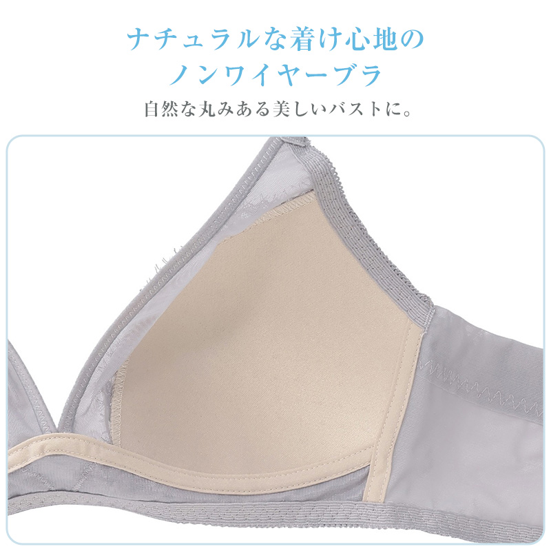 アツギ 靴下 レディース ソックス 足底綿入り ストッキング ひざ下 クチゴムゆったり 22-25cm ソックスストッキング 締め付けない ベージュ 黒 無地 つま先補強