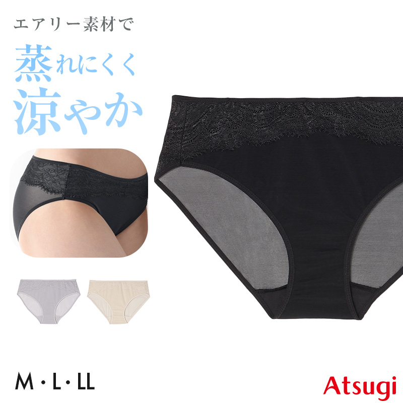 アツギ ノンワイヤーブラ レース ブラジャー レディース 通気性 M L LL 下着 ブラ 女性 夏 インナー ヌードメイク ATSUGI atsugi 涼しい 快適 軽量 リラックス 蒸れにくい 夏ブラ 暑さ対策 べたつきにくい