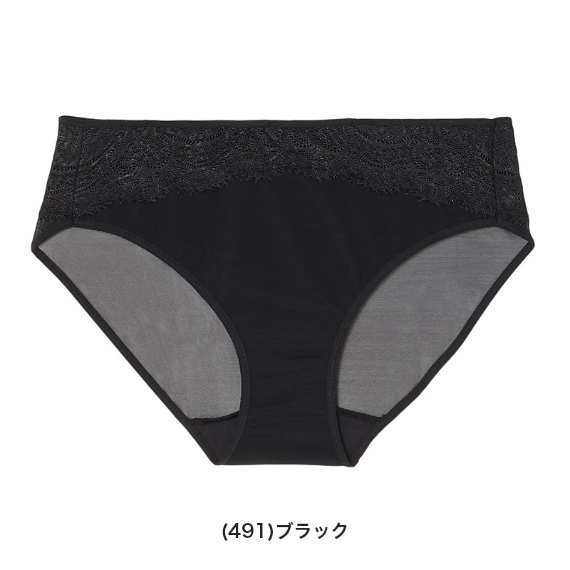 アツギ ノンワイヤーブラ レース ブラジャー レディース 通気性 M L LL 下着 ブラ 女性 夏 インナー ヌードメイク ATSUGI atsugi 涼しい 快適 軽量 リラックス 蒸れにくい 夏ブラ 暑さ対策 べたつきにくい